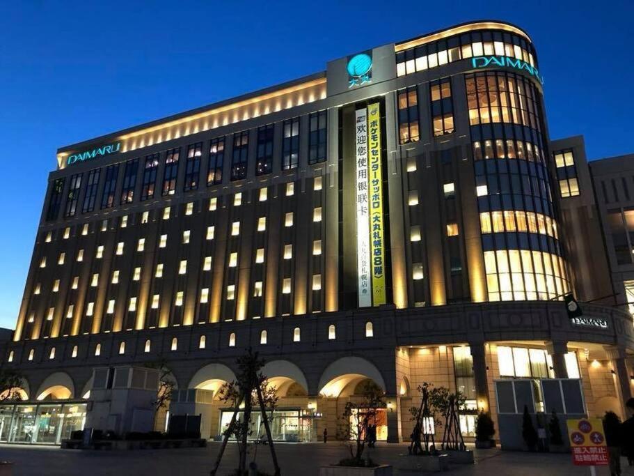 2-2札幌駅徒歩7分の好立地service Apartment Sapporo札幌ステーション綺麗な部屋 ภายนอก รูปภาพ