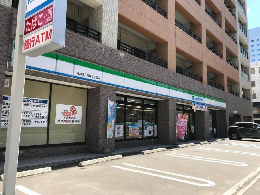 2-2札幌駅徒歩7分の好立地service Apartment Sapporo札幌ステーション綺麗な部屋 ภายนอก รูปภาพ