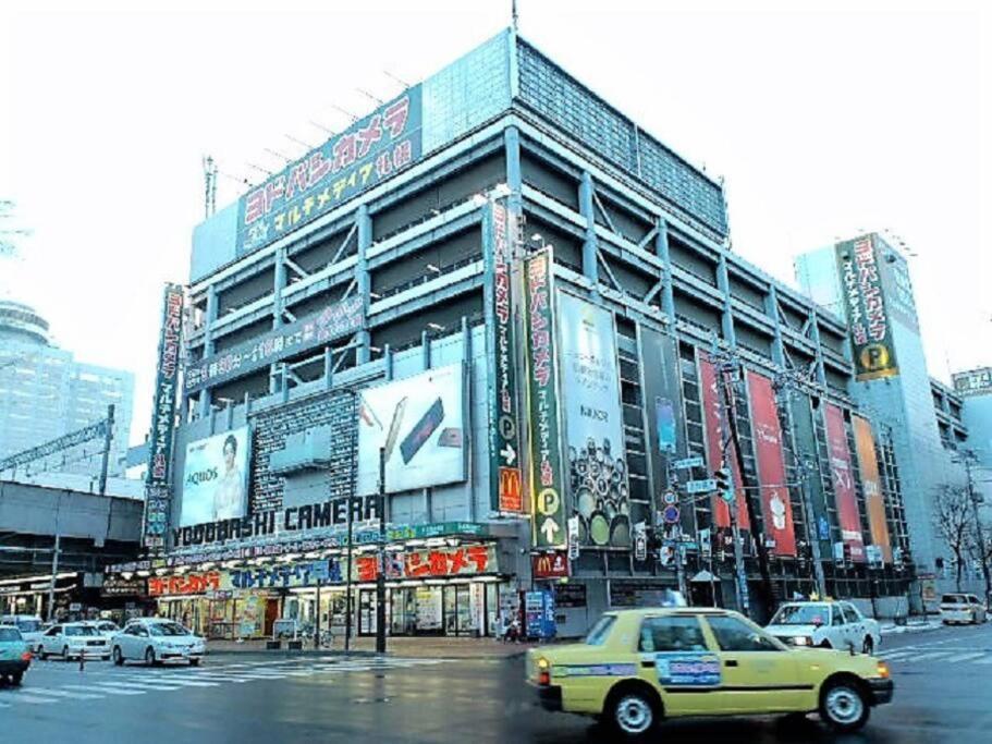 2-2札幌駅徒歩7分の好立地service Apartment Sapporo札幌ステーション綺麗な部屋 ภายนอก รูปภาพ