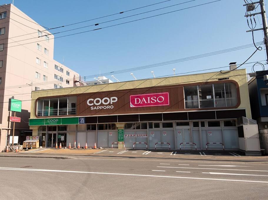 2-2札幌駅徒歩7分の好立地service Apartment Sapporo札幌ステーション綺麗な部屋 ภายนอก รูปภาพ