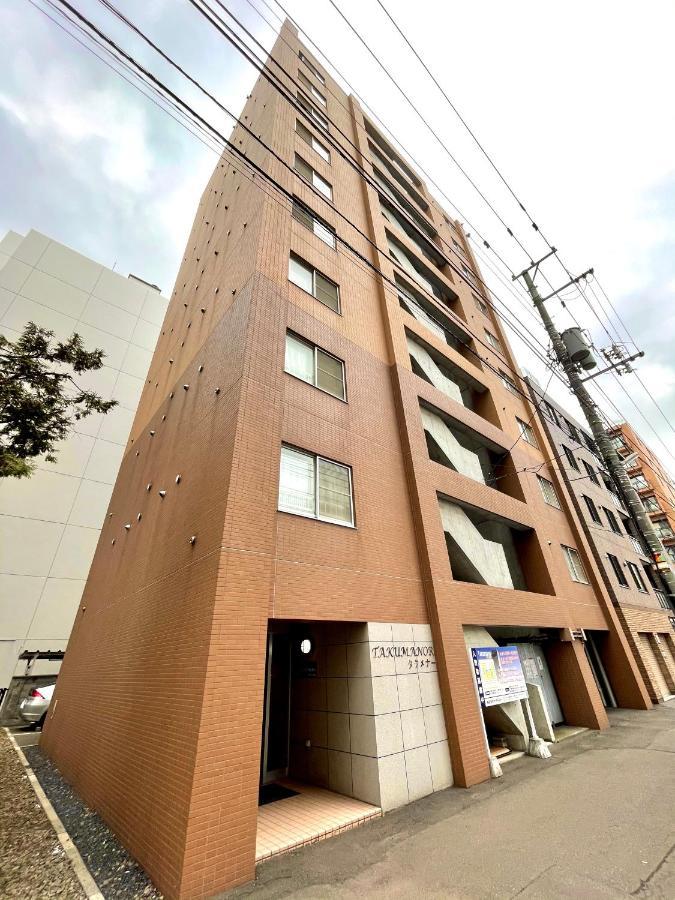 2-2札幌駅徒歩7分の好立地service Apartment Sapporo札幌ステーション綺麗な部屋 ภายนอก รูปภาพ
