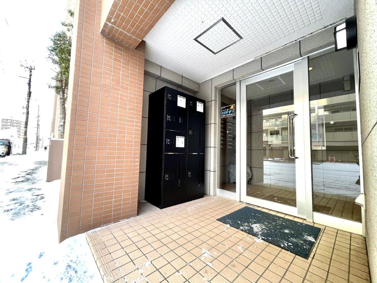2-2札幌駅徒歩7分の好立地service Apartment Sapporo札幌ステーション綺麗な部屋 ภายนอก รูปภาพ